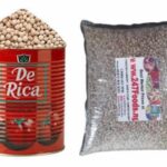 Fiofio / Pigeon Peas- 1 Derica, About 600g, (Local market)