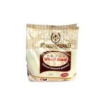 Honeywell Wheat Meal 1kg
