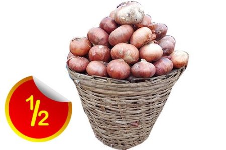 Onion 'Dry' half Basket