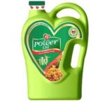Power Oil 4.5L Pure Vegetable Cooking Oil