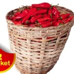 Shombo half Basket