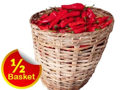 Shombo half Basket