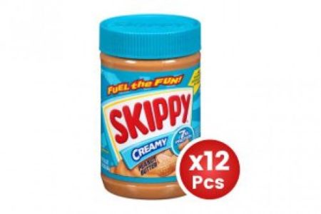 Skippy Peanut (Creamy) 1.36kg Bottle
