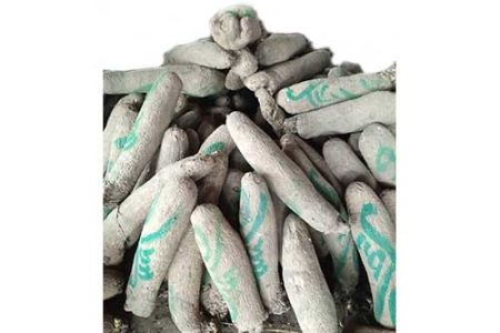 Yam- 1 Medium Tuber (Local Market)