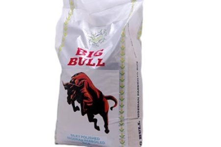 BIG BULL RICE - 50kg