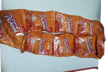 Classic Peanut Snacks (Roll of 13)