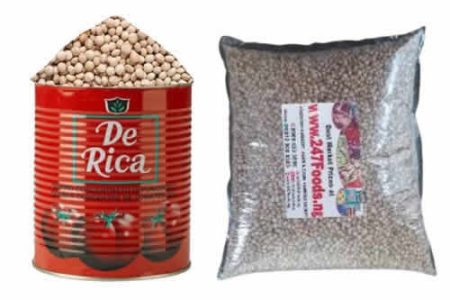 Fiofio / Pigeon Peas- 1 Derica, About 600g, (Local market)