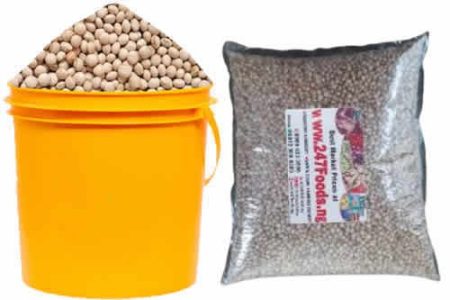 Fiofio / Pigeon Peas- 1 Paint, About 3.3kg, (Local market)
