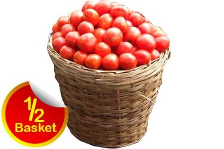 Fresh Tomatoes - Half Basket 10kg (Local Market)